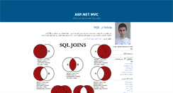 Desktop Screenshot of ippe.com